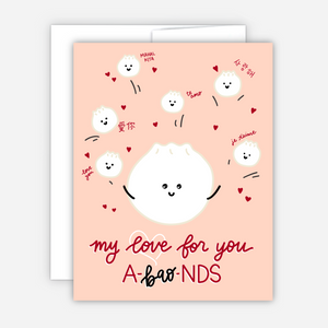 My Love for You ABAOnds Card - 1