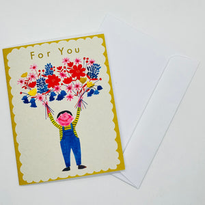 For You Boy Greeting Card - 1