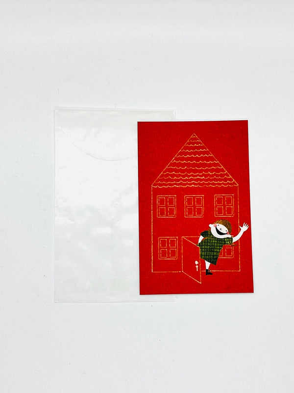 Red House Mini Card - 1